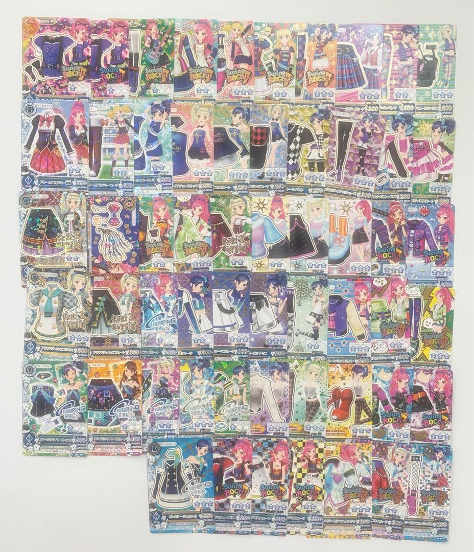 アイカツ カード 230枚 まとめ売り