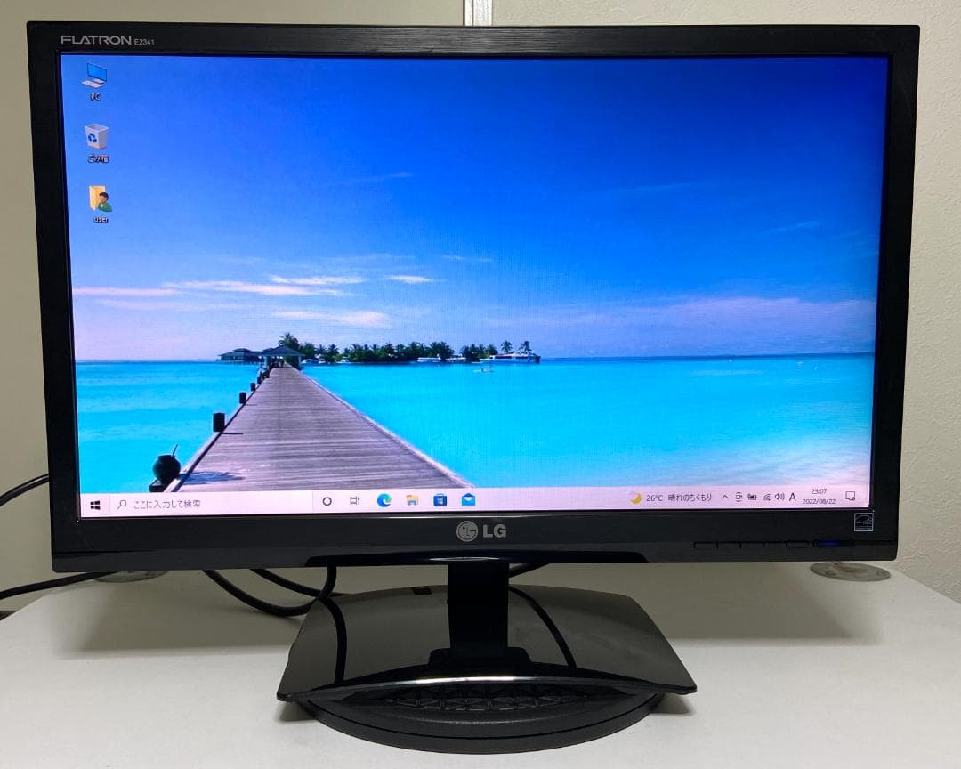 LG 液晶モニターディスプレイ E2341VX　23インチ