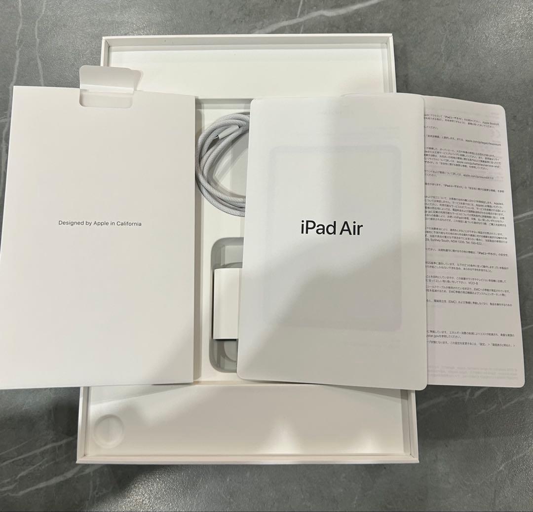 Apple iPad Air (第4世代) スカイブルー 本体