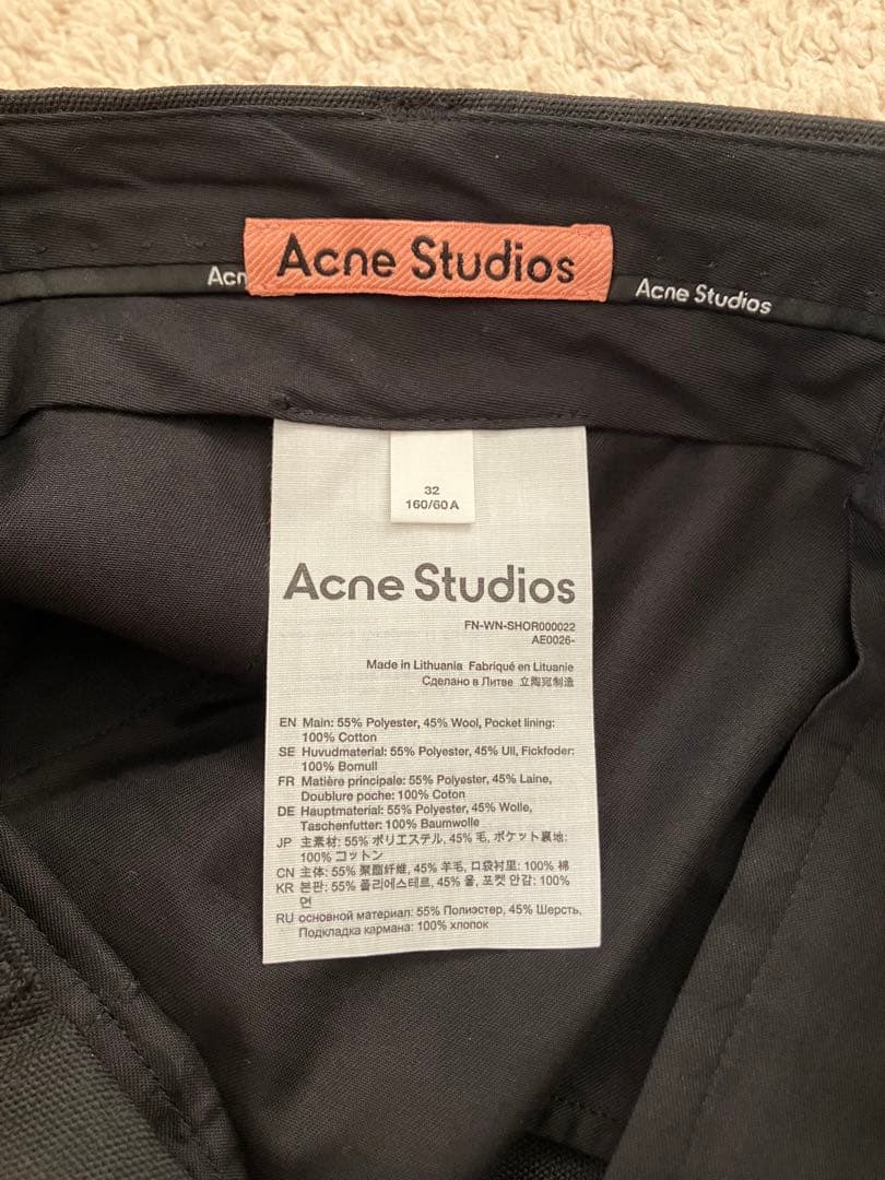 Acne Studios テーラード ハーフパンツ