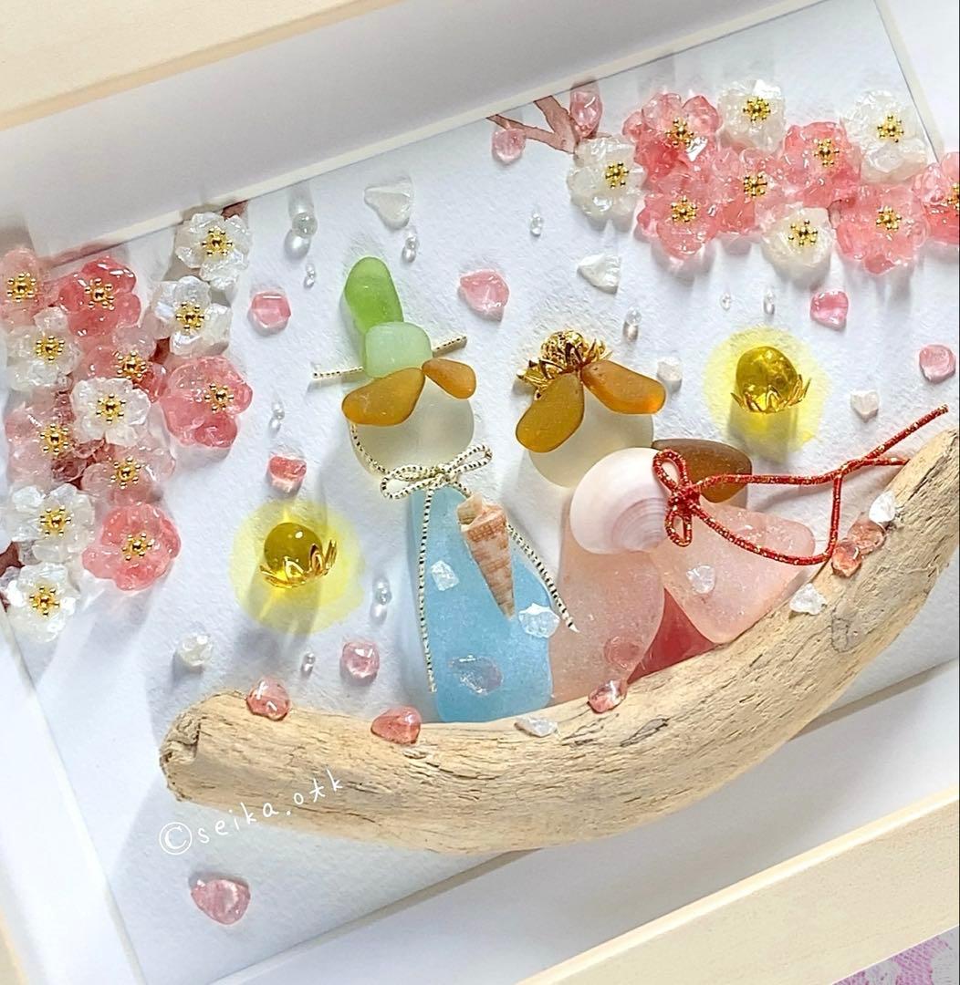 夫婦雛 桜 シーグラスアート ひなまつり インテリア 玄関飾り ナチュラル 置物