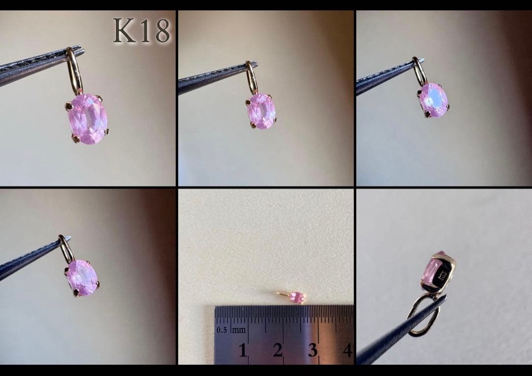 Ritore(断捨離します)様 リクエスト 3点 まとめ商品