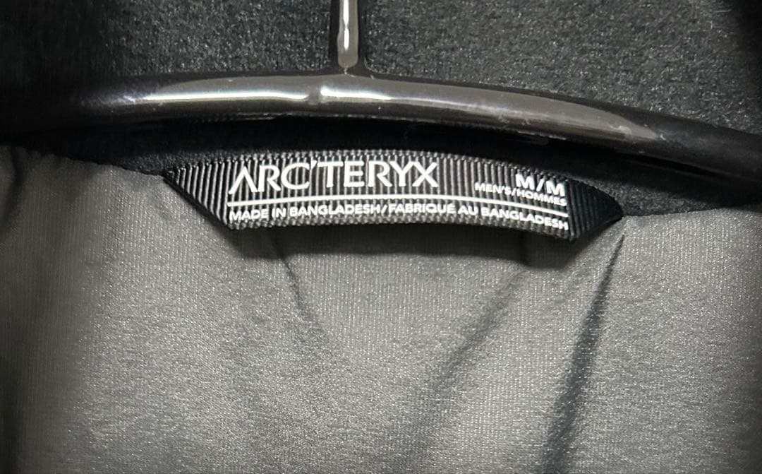 アトム ライト ベスト ジェネレーション2.1 メンズ ウルフ