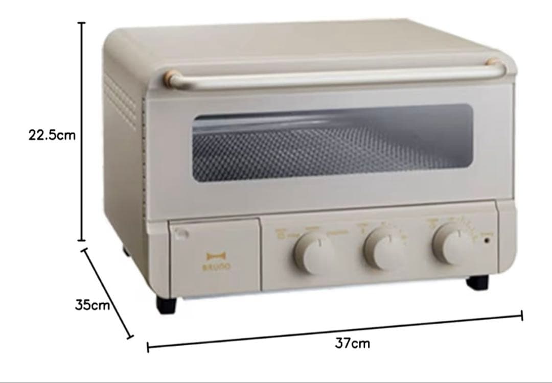 BRUNO 4枚焼き　Steam＆Bakeトースター　グレージュ