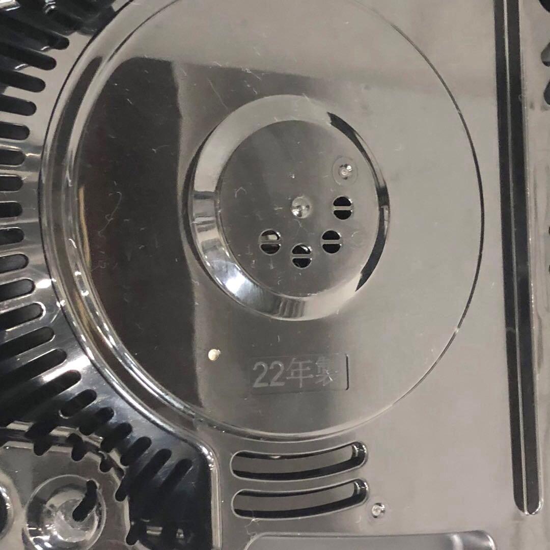 TOSHIBA IHジャー炊飯器　RC-10ZWT 5.5合炊　2022年製