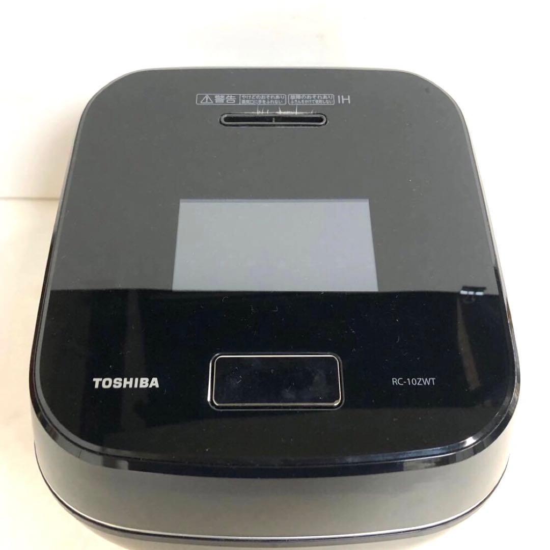 TOSHIBA IHジャー炊飯器　RC-10ZWT 5.5合炊　2022年製