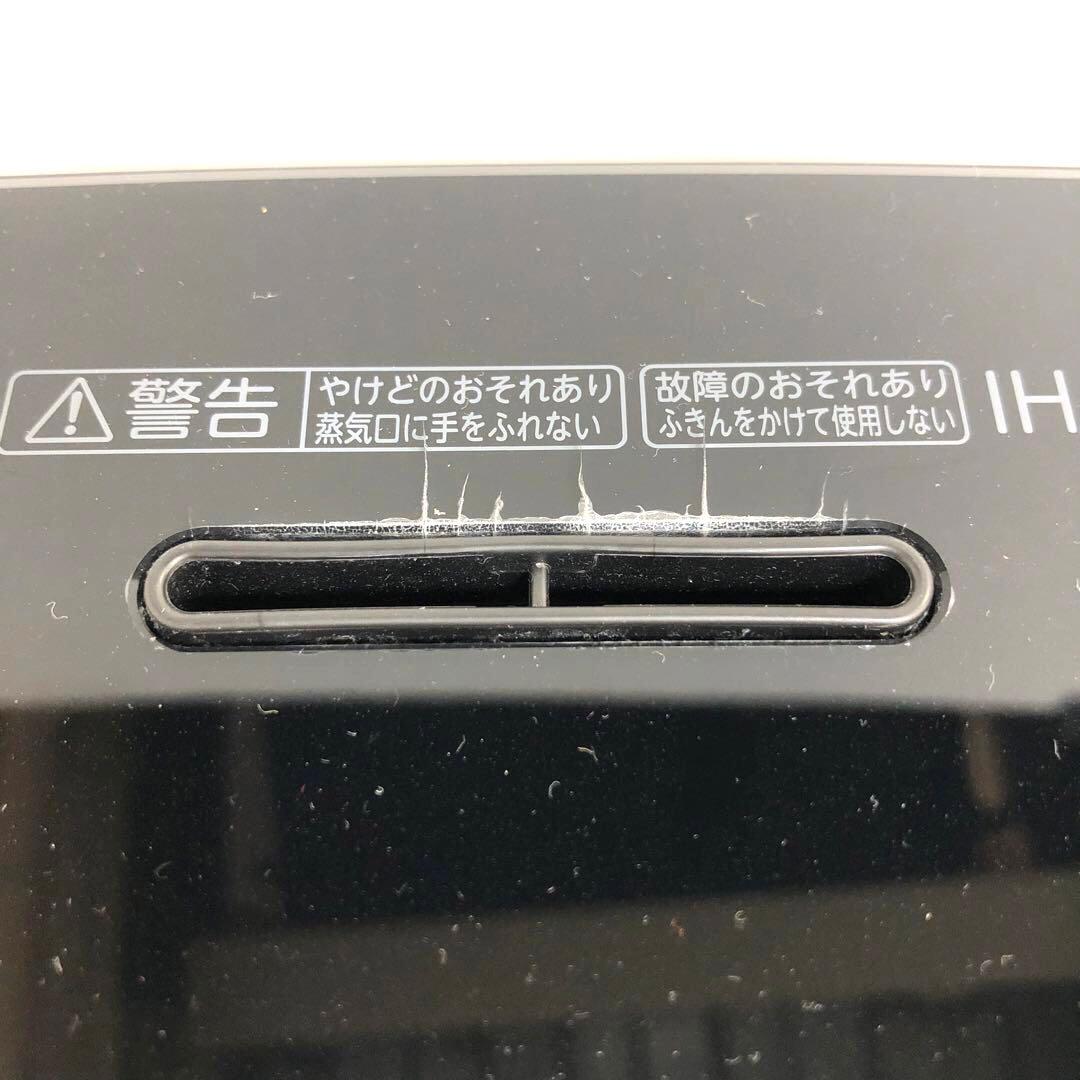 TOSHIBA IHジャー炊飯器　RC-10ZWT 5.5合炊　2022年製