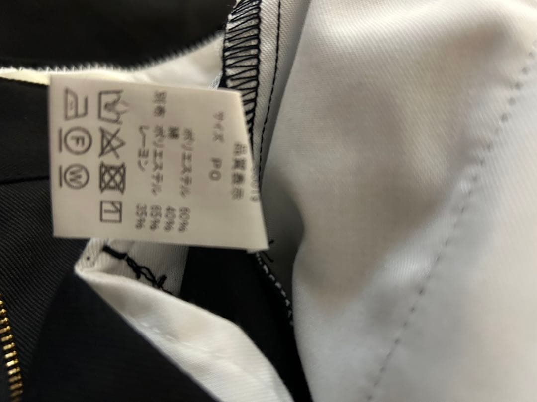 パンツ THE SHINZONE TOMBOY PANTS