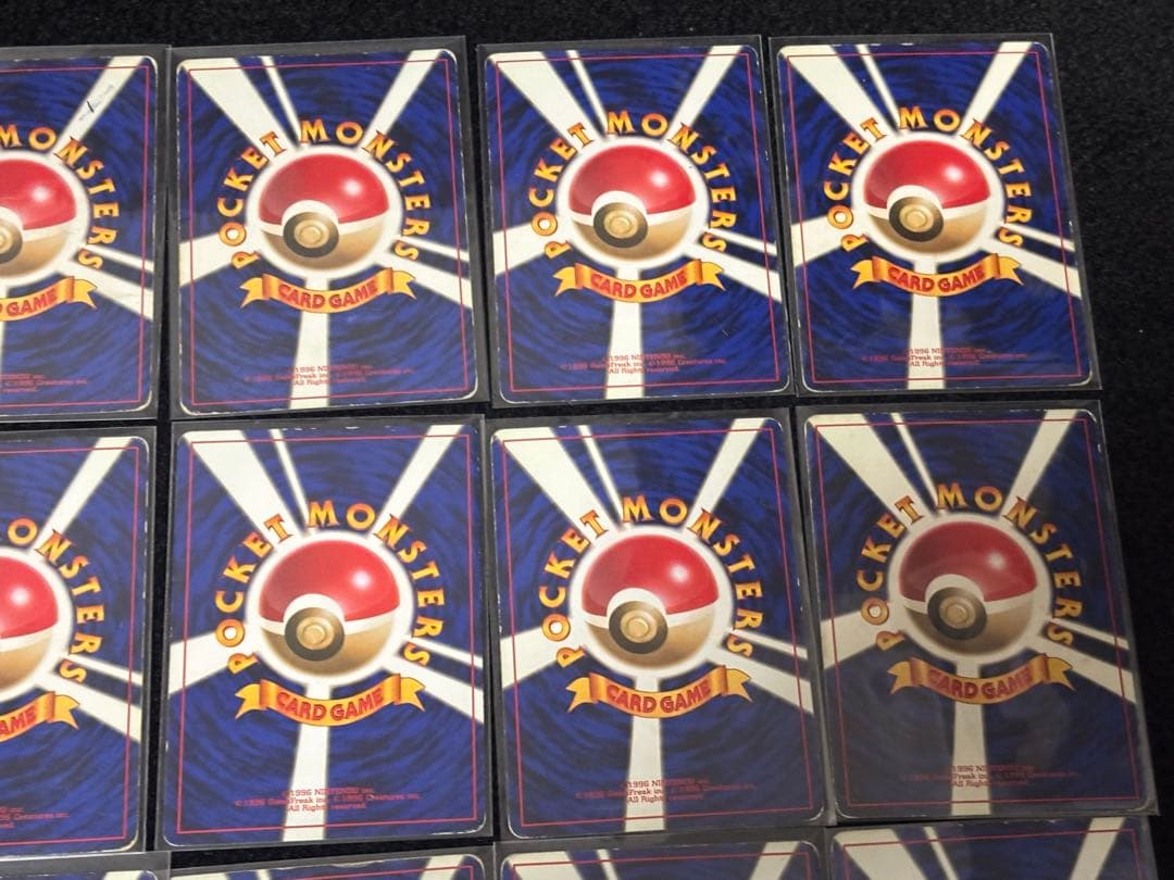 A*中様 【超希少,旧裏マークなし】 ポケモンカード 初版 24枚セット引退まと