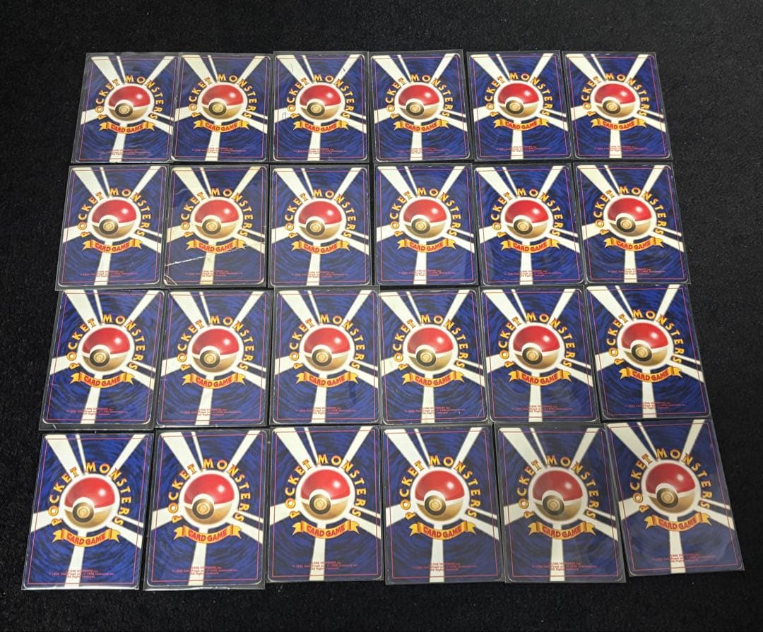 A*中様 【超希少,旧裏マークなし】 ポケモンカード 初版 24枚セット引退まと