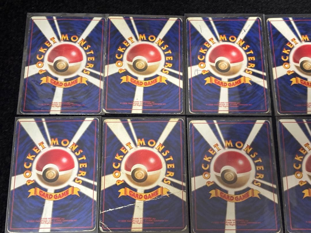 A*中様 【超希少,旧裏マークなし】 ポケモンカード 初版 24枚セット引退まと