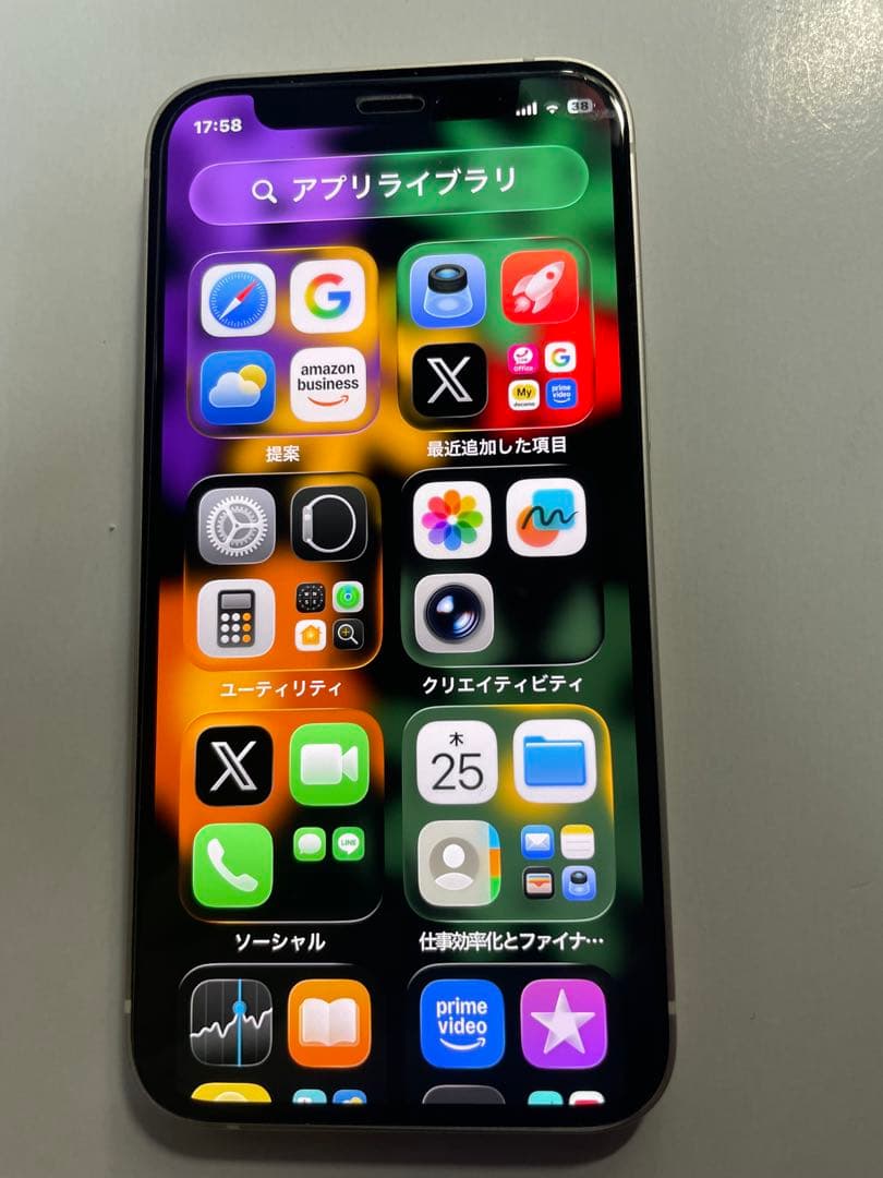 iPhone 12 mini 128GB SIMフリー バッテリー76％箱付
