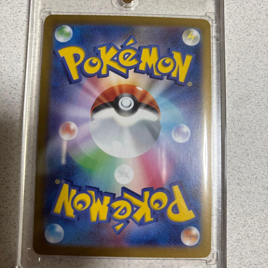 テラスタルフェス ブラッキーマスターボールミラーおまけ付き