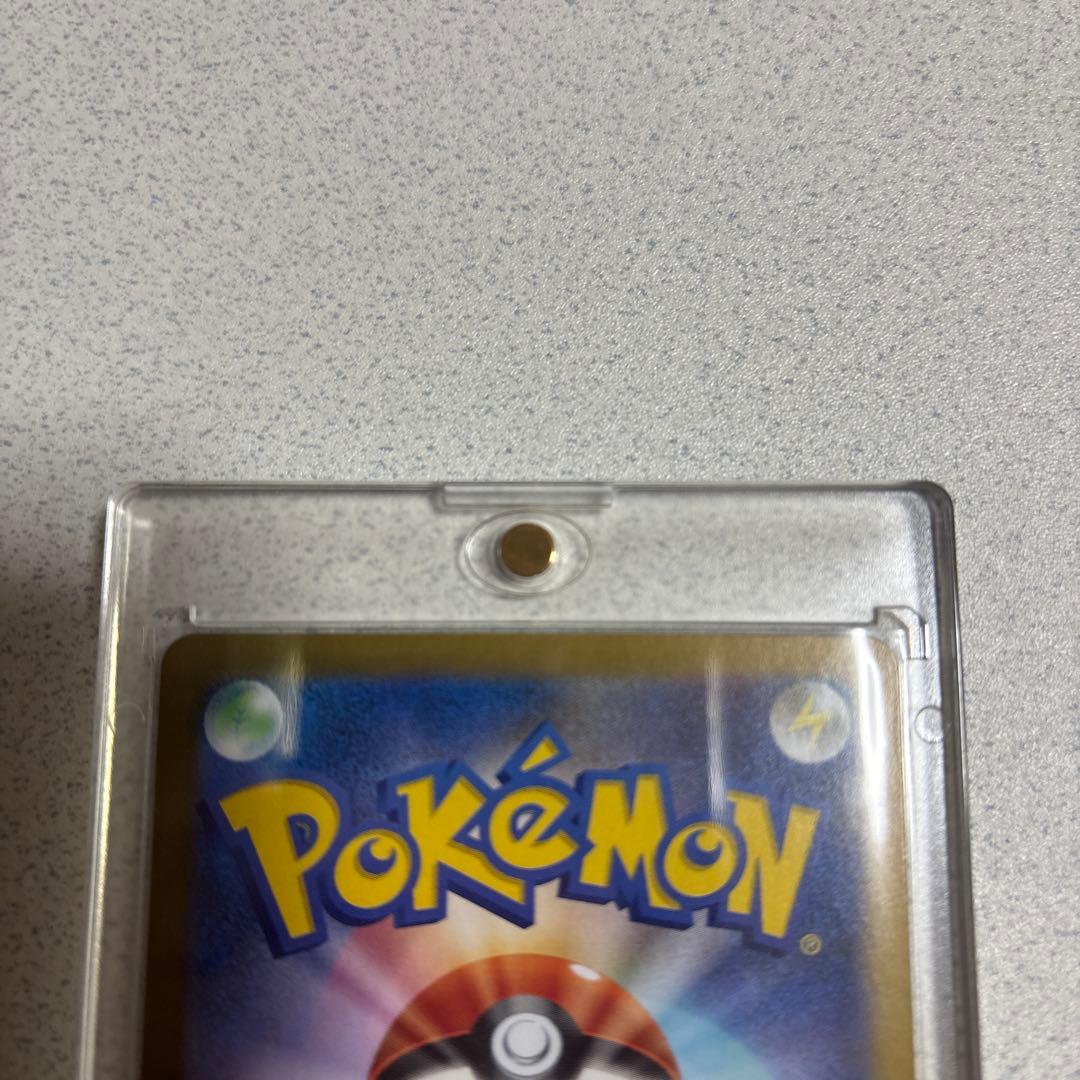 テラスタルフェス ブラッキーマスターボールミラーおまけ付き