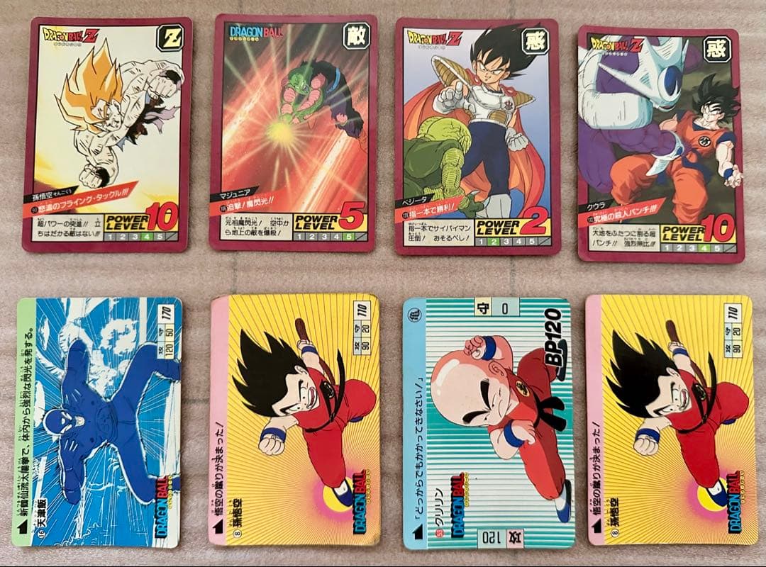 種類多数ドラゴンボールカードダス　ガンダムカードダス　セット