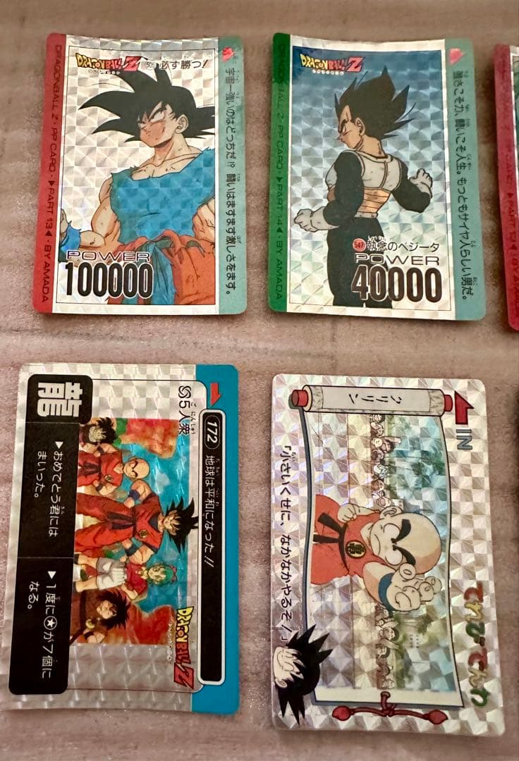 種類多数ドラゴンボールカードダス　ガンダムカードダス　セット