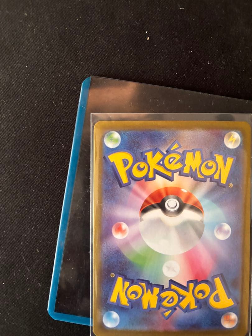 ポケカ ムニキスゼロ メイのはげまし sar ニャース rr