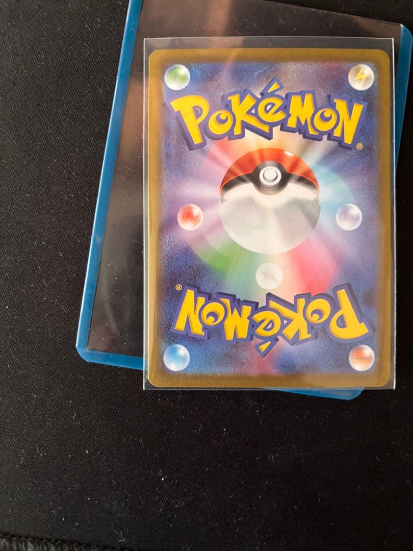 ポケカ ムニキスゼロ メイのはげまし sar ニャース rr