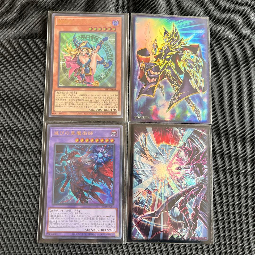 追跡付　新制限対応　光の黄金櫃デッキ　40枚＋15枚　二重スリーブ　大会優勝