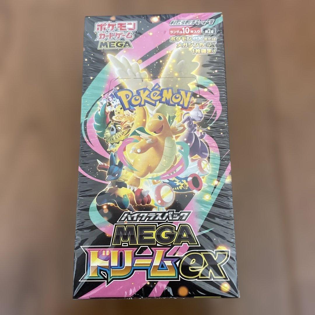ポケモンカードゲーム MEGAドリームEX シュリンク付き　1BOX