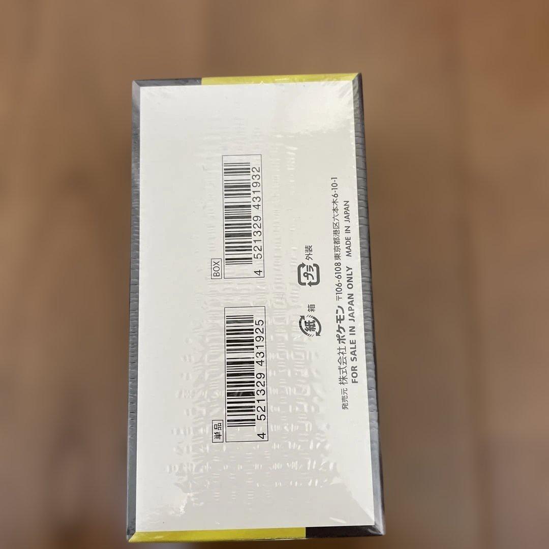 ポケモンカードゲーム MEGAドリームEX シュリンク付き　1BOX