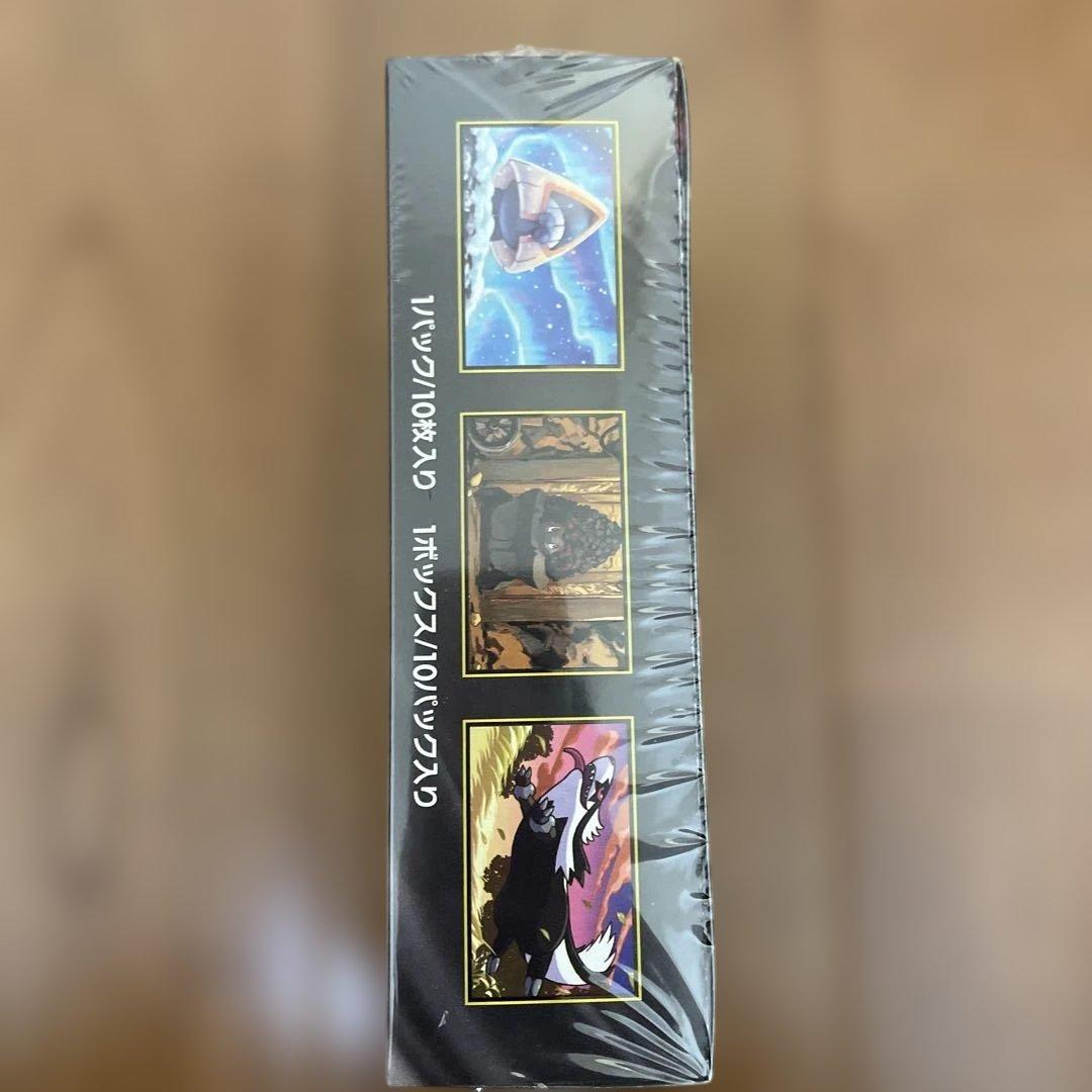 ポケモンカードゲーム MEGAドリームEX シュリンク付き　1BOX