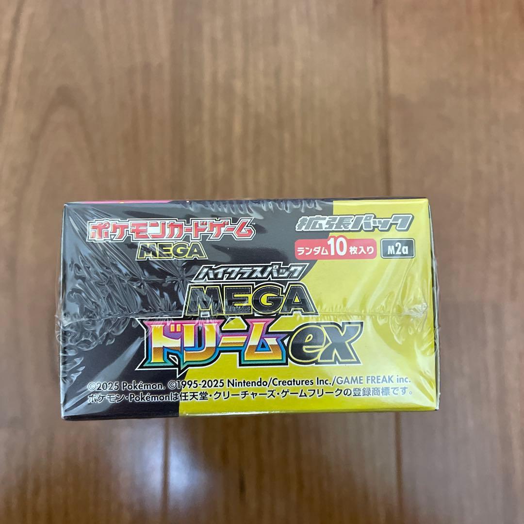 ポケモンカードゲーム MEGAドリームEX シュリンク付き　1BOX