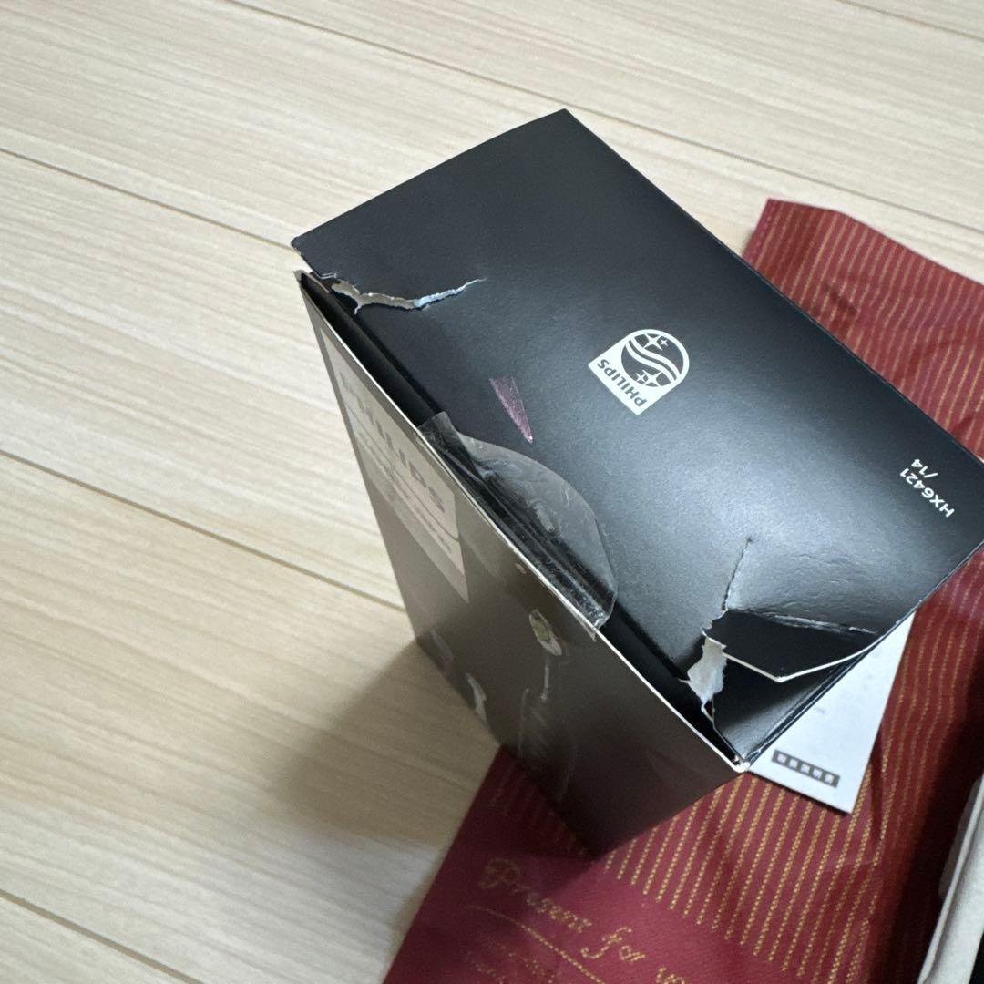 PHILIPS sonicare 充電式音波歯ブラシ