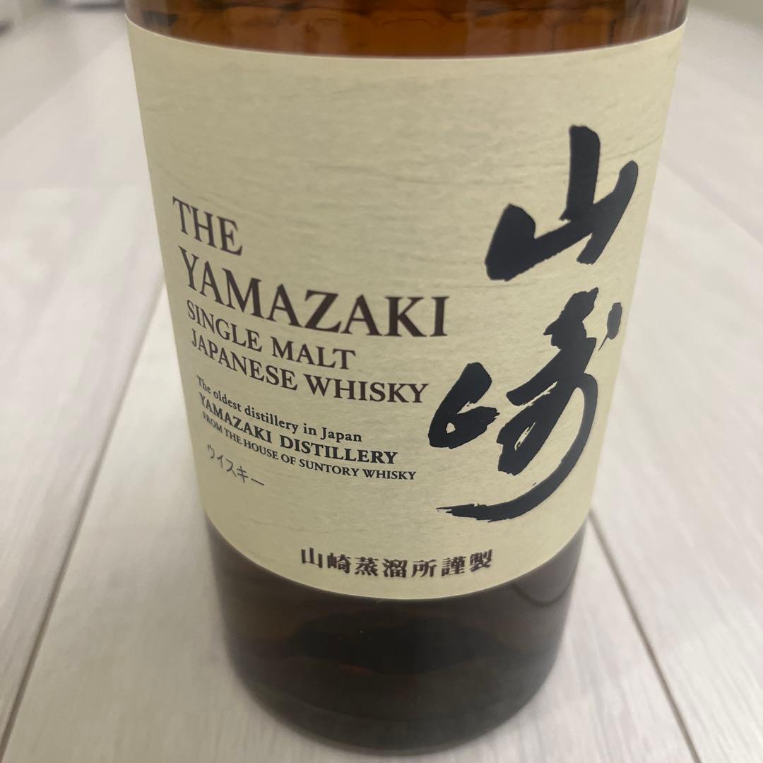 【箱無し】山崎 シングルモルトウイスキー 700ml