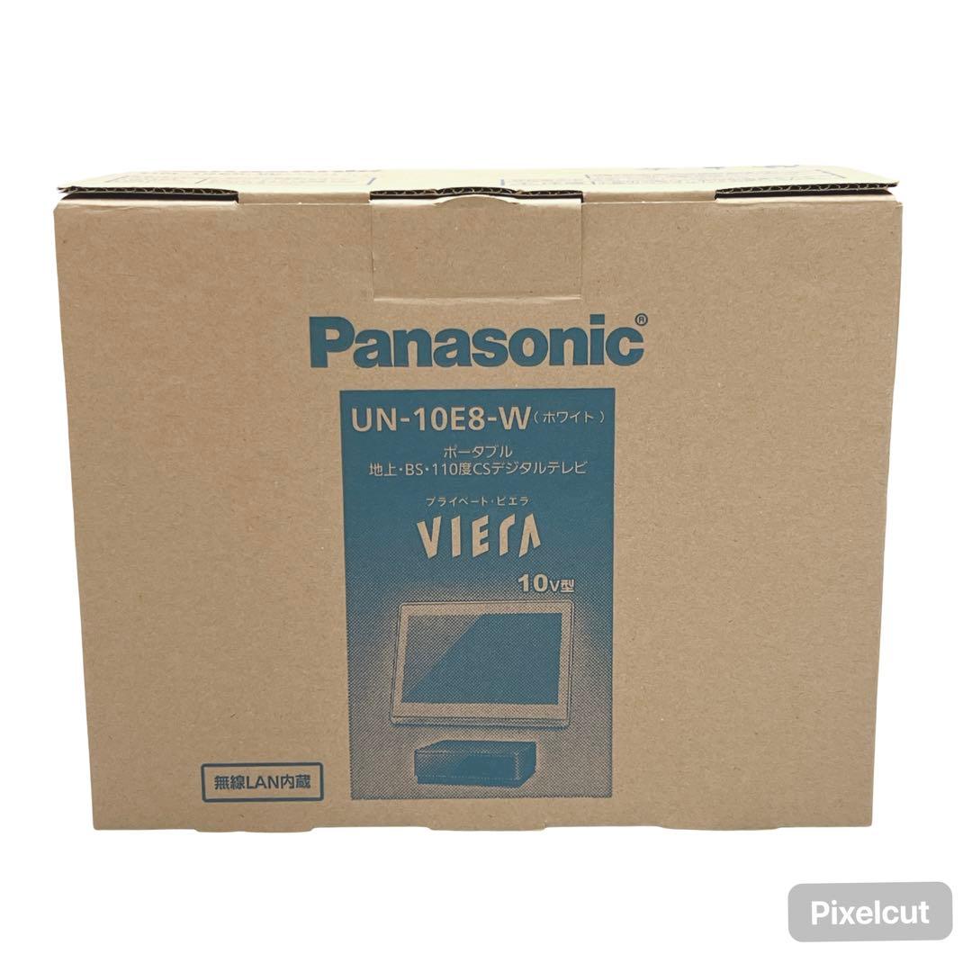 【未使用】Panasonic UN-10E8 ポータブルテレビ 10V型