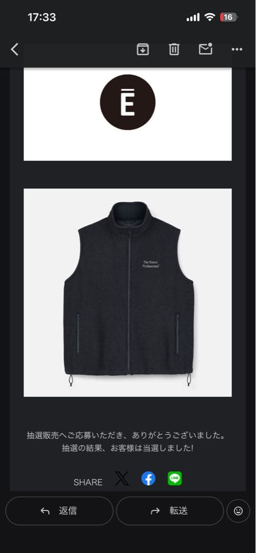 トップス ENNOY PROFESSIONAL FLEECE VEST BLACK XL