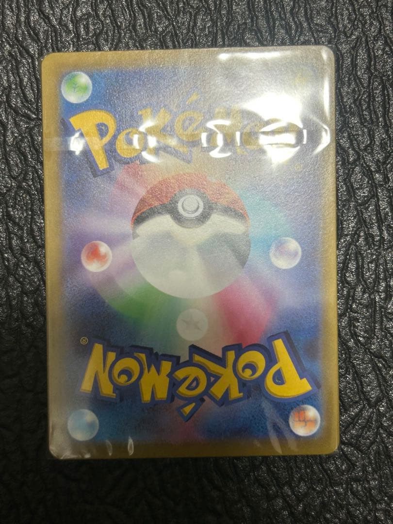 25th ゴールデンボックス 未開封デッキ