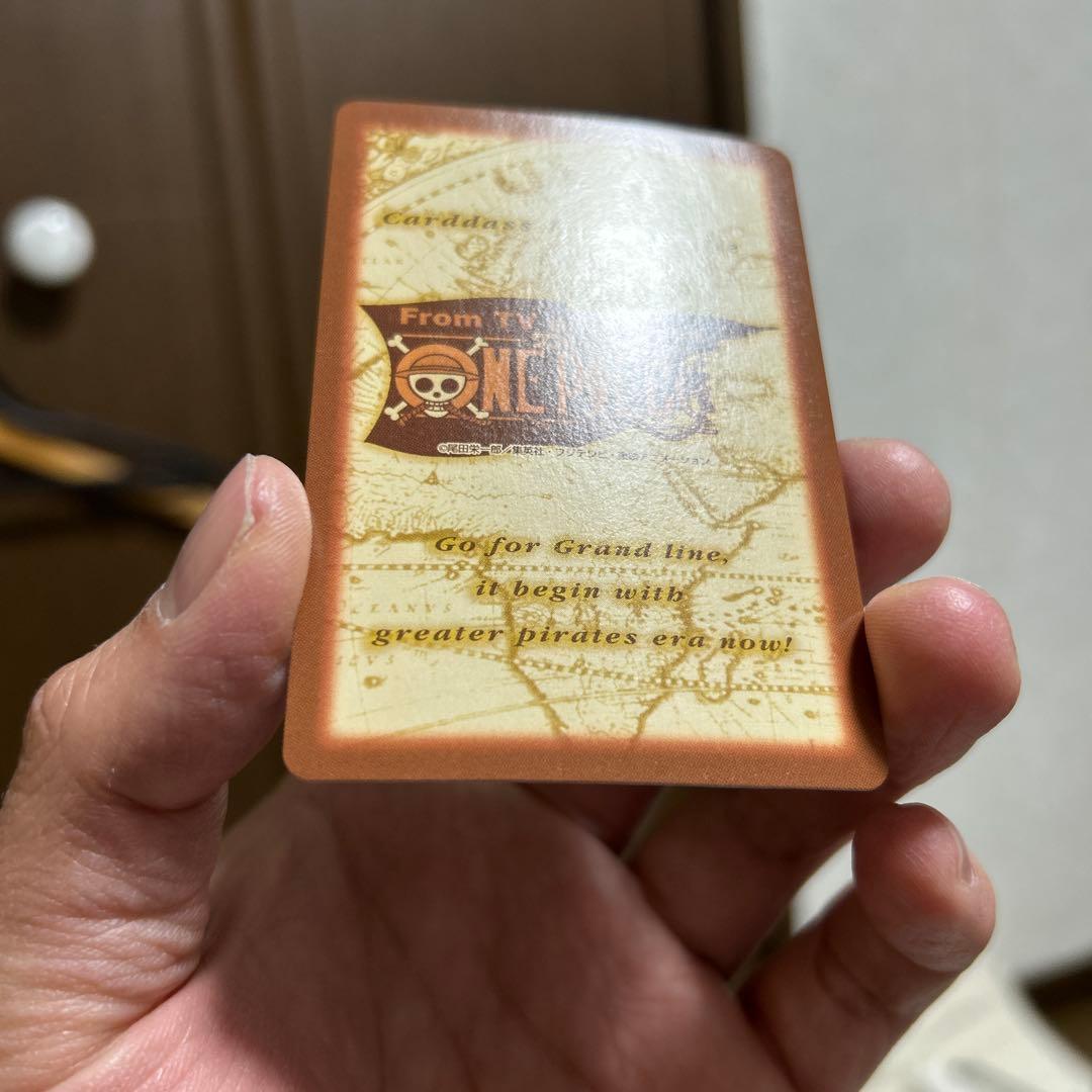 【美品】ワンピース　ハイパーバトル　ルフィ海賊団　海賊の宴　S01