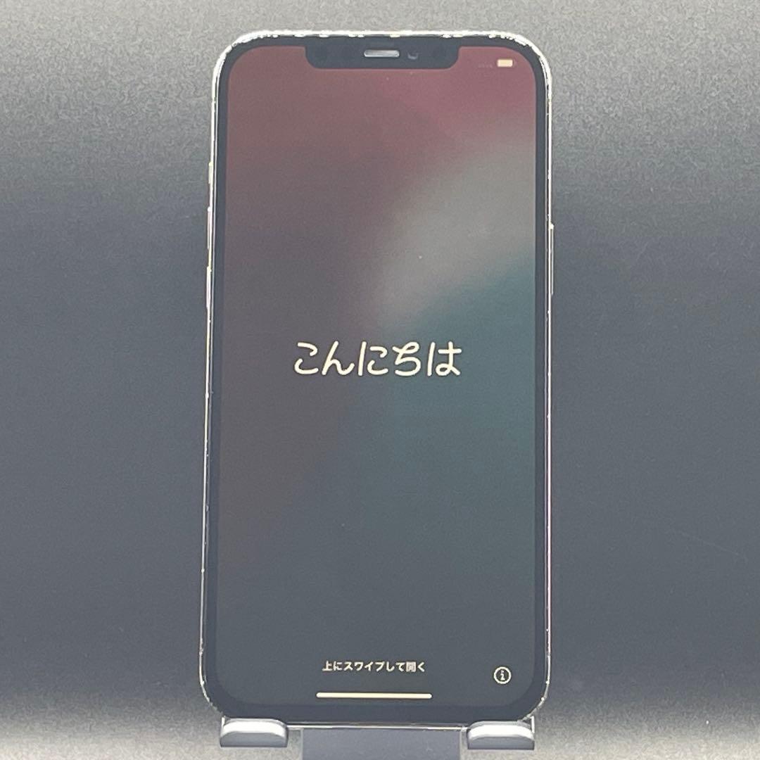 iPhone12 Pro Max 128GB 本体