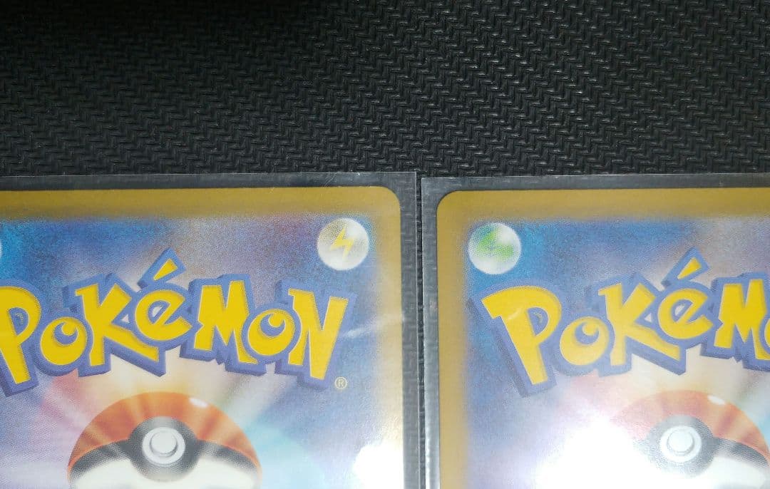 テラスタルフェス SAR まとめ