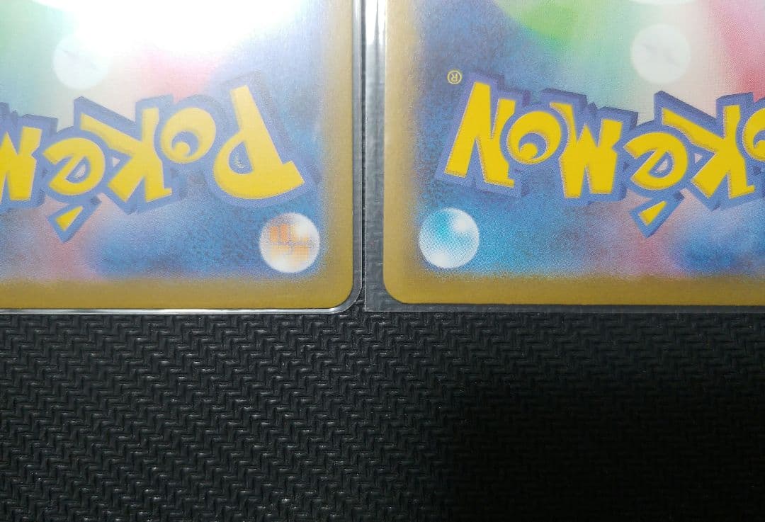 テラスタルフェス SAR まとめ