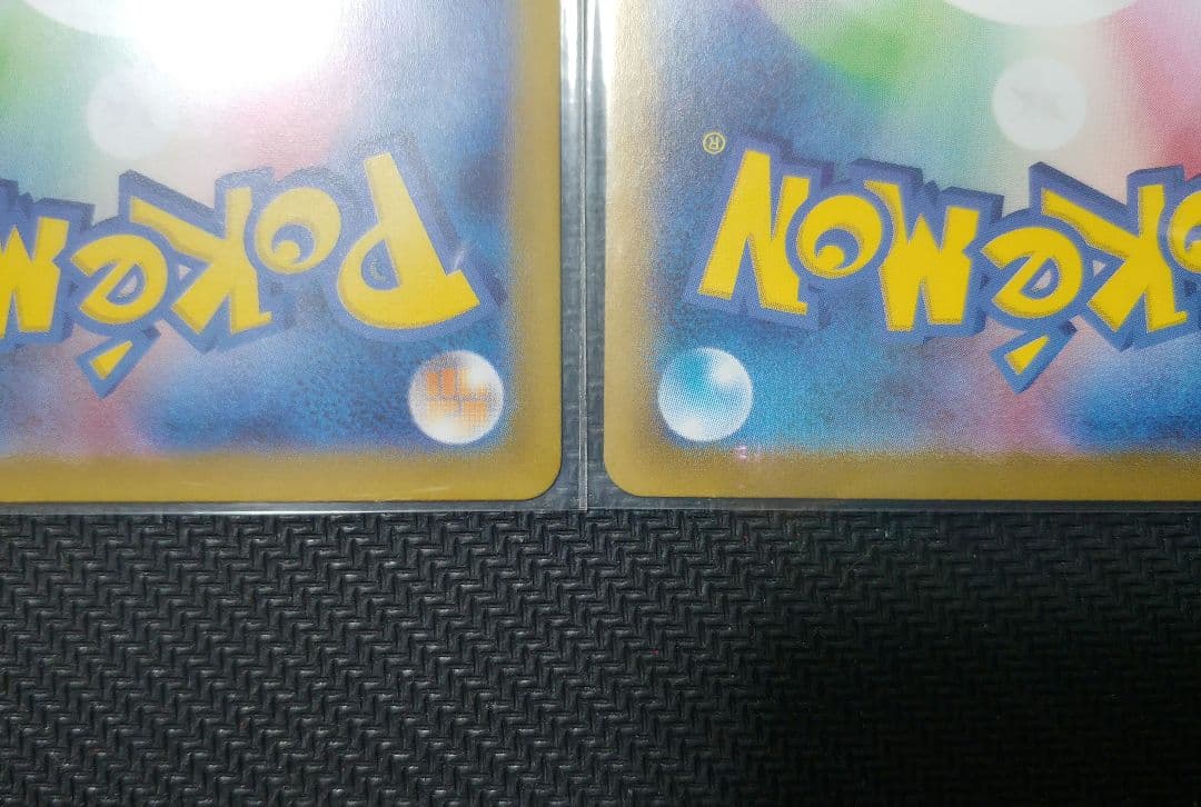 テラスタルフェス SAR まとめ