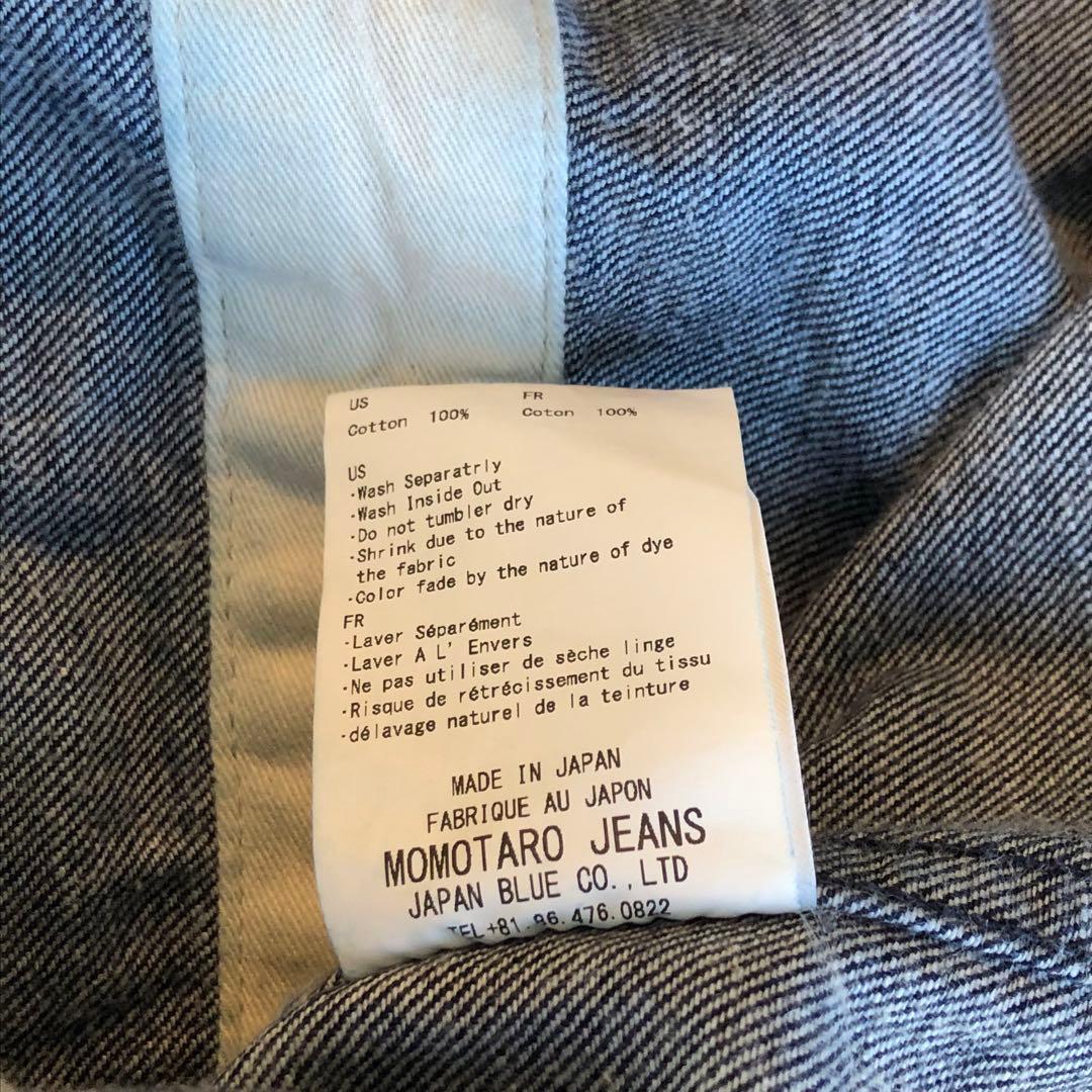 美品　桃太郎ジーンズ　デニムオールインワン　ツナギ　日本製　月桂樹ボタン　濃紺