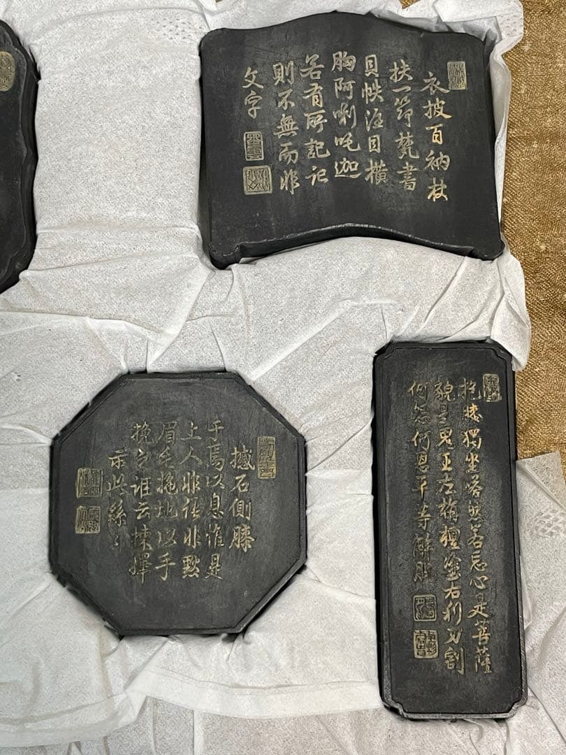 50年前の唐墨/十六羅漢彫/古墨/中国墨/固形墨/書道/仏教/置物/美術/骨董