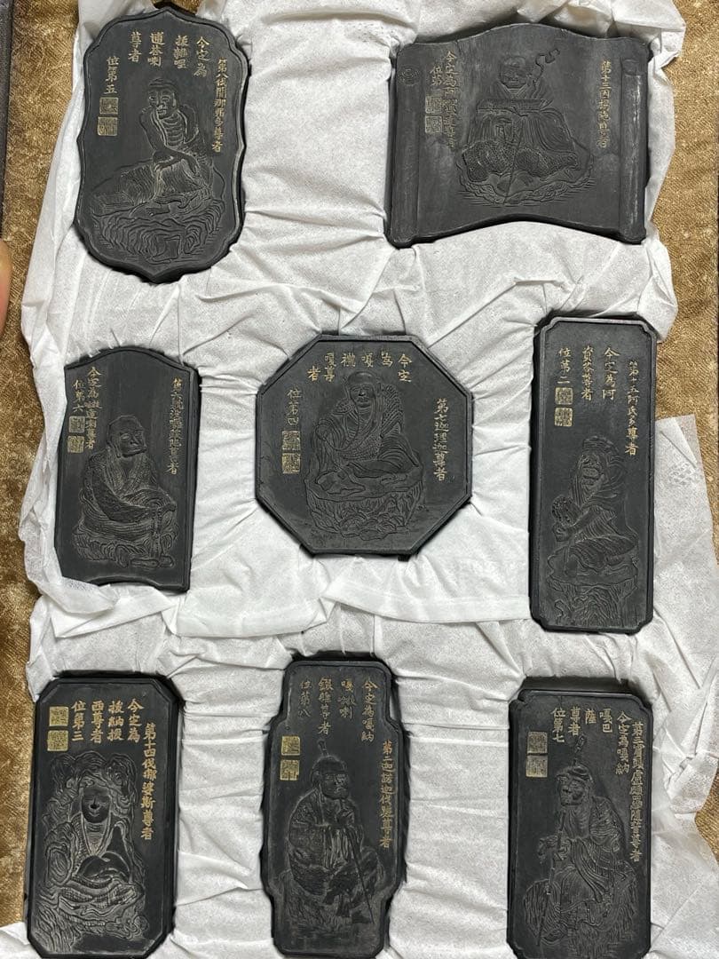50年前の唐墨/十六羅漢彫/古墨/中国墨/固形墨/書道/仏教/置物/美術/骨董