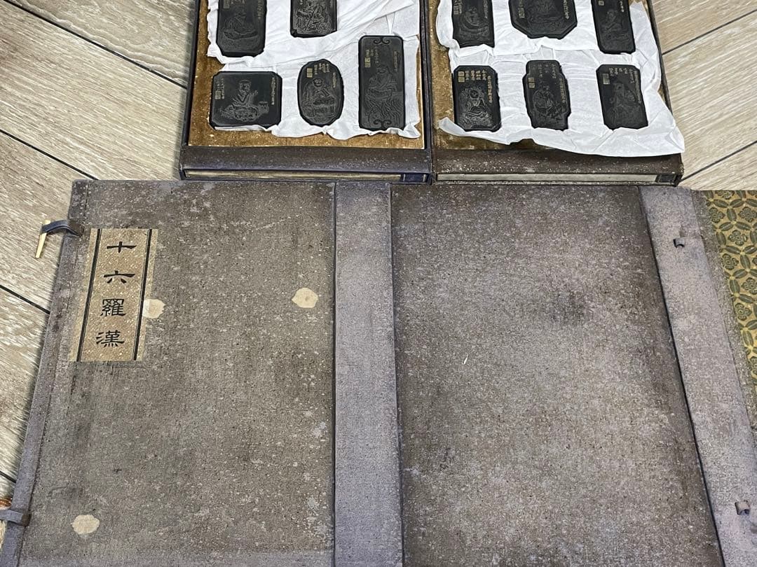 50年前の唐墨/十六羅漢彫/古墨/中国墨/固形墨/書道/仏教/置物/美術/骨董