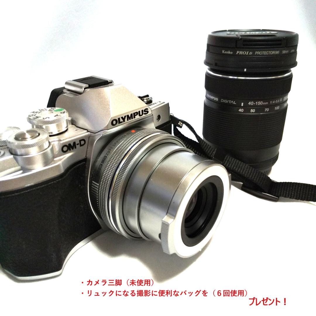 Olympus OM-D E-M10 Mark Ⅲ EZダブルズームキット