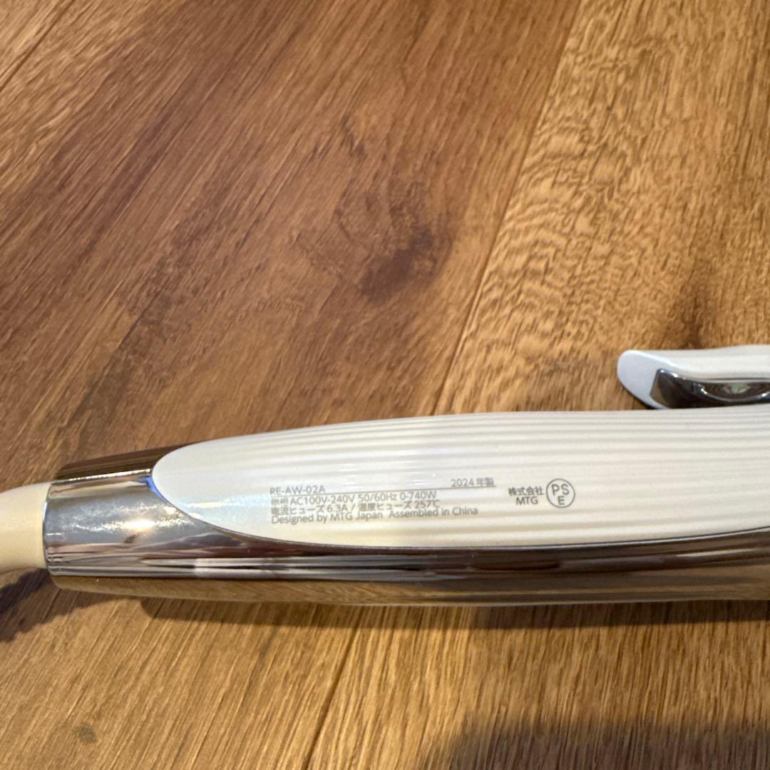 2024年製ReFa カールヘアアイロン ホワイト