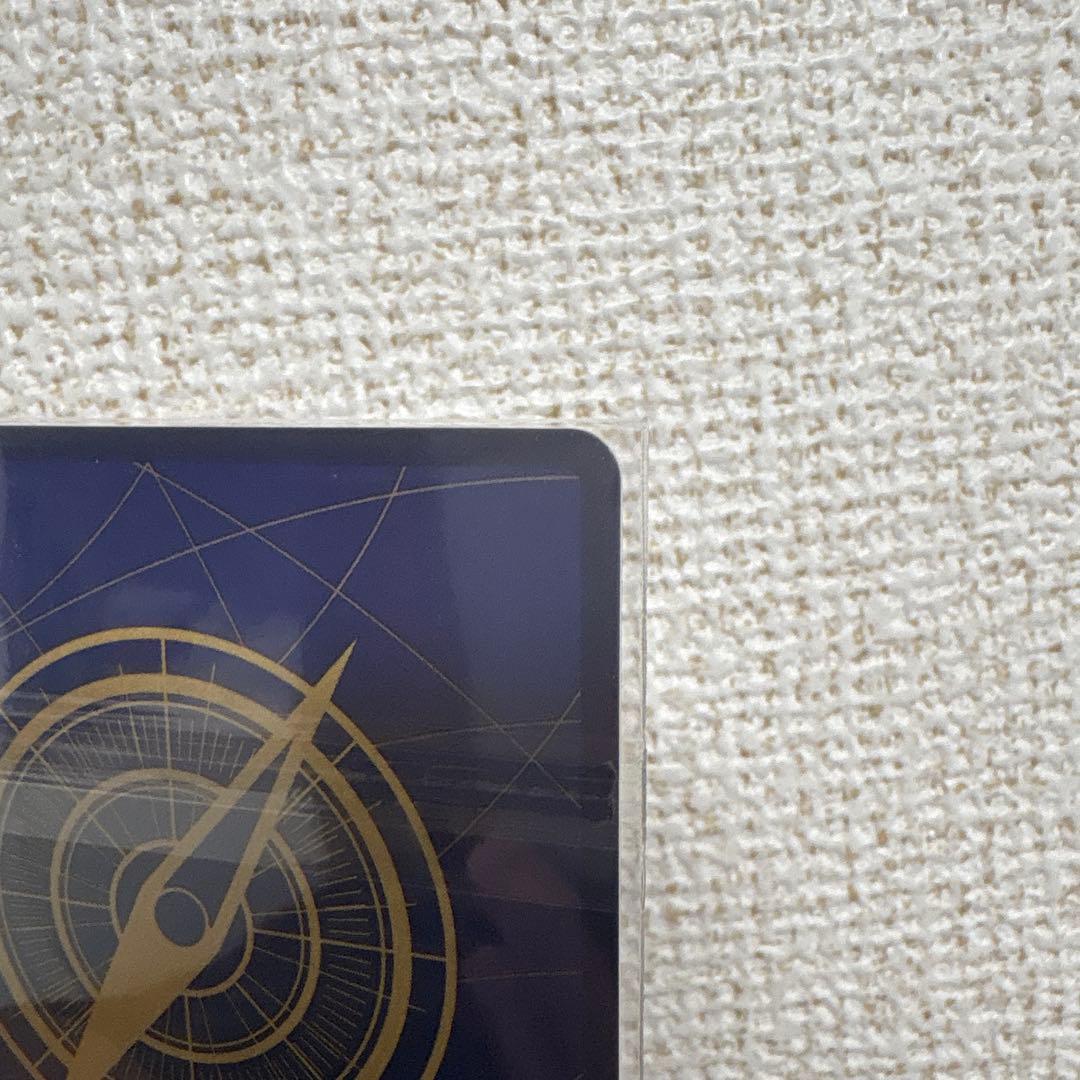 ジュエリー・ボニー 【フラッグシップ版OP13-108】