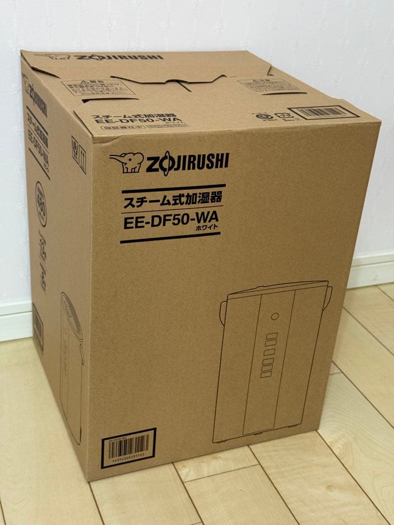【即日発送】【新品未開封】象印マホービン EE-DF50-WA スチーム式加湿器
