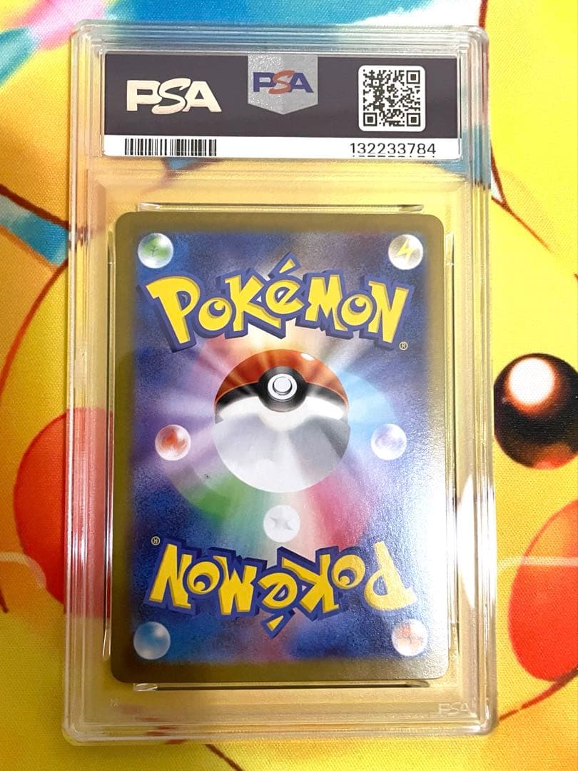 【PSA10】メガサーナイトex sar メガシンフォニア