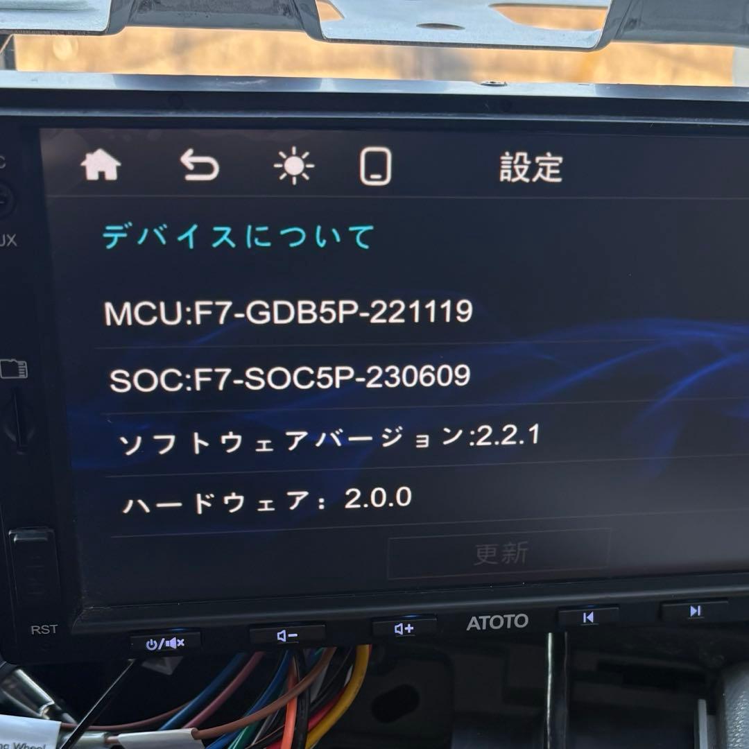 ATOTO F7 7インチ　ディスプレイオーディオ カーナビ