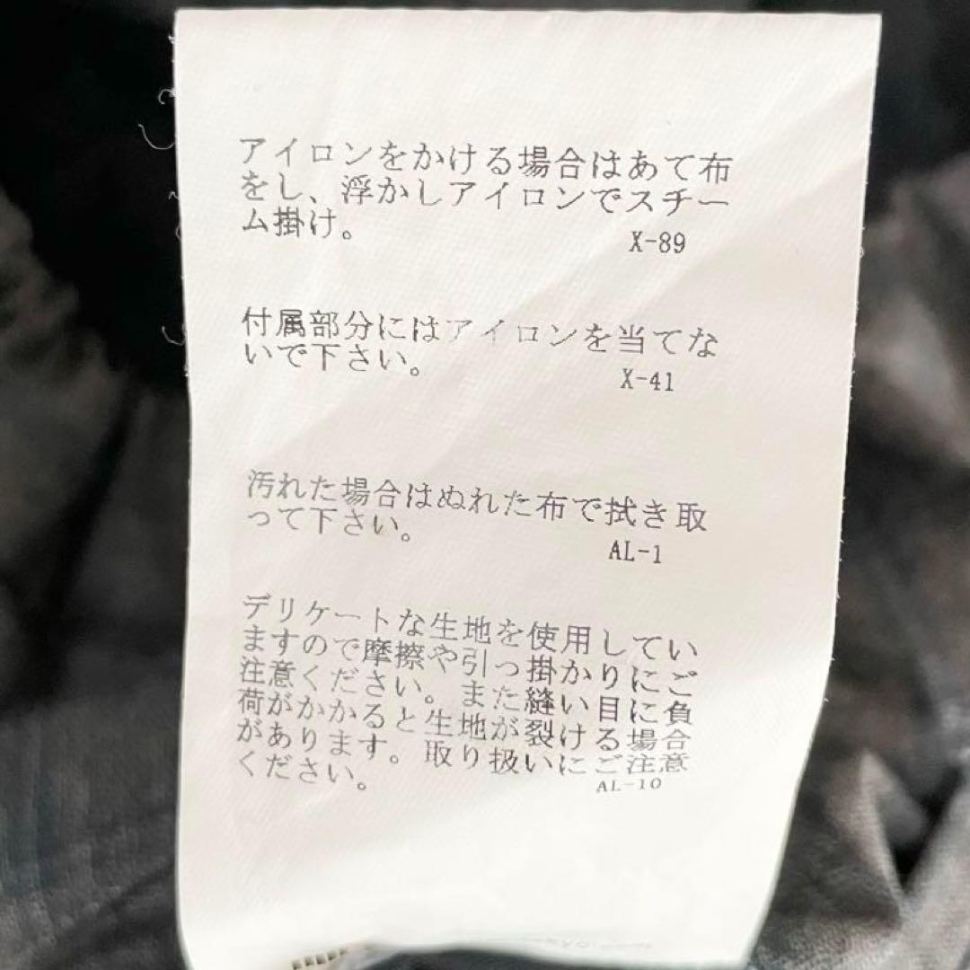 【美品】グラフペーパー コックパンツ・ロロピアーナ・通年ウール・ゴムウエスト・F