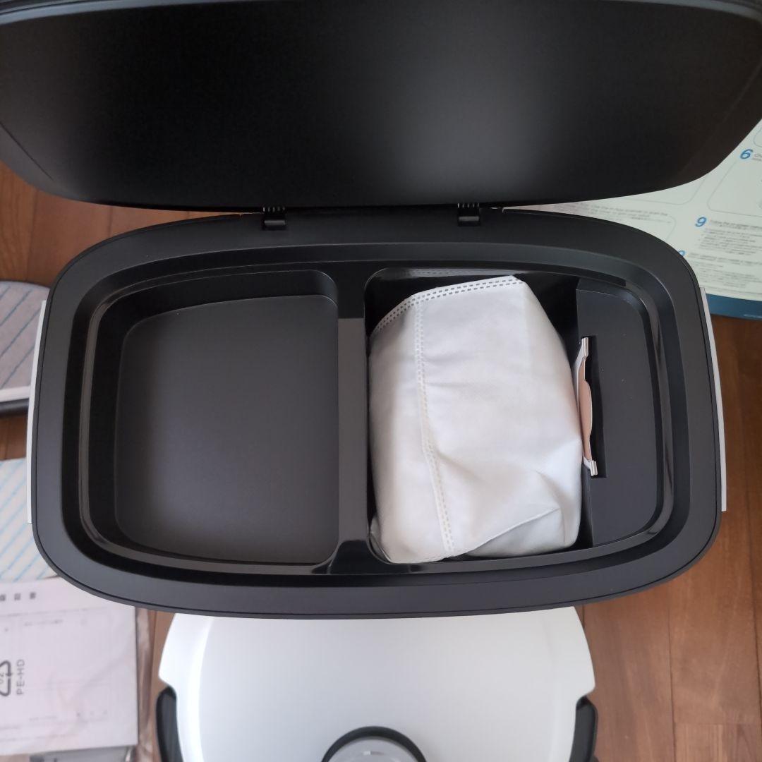 ECOVACS DEEBOT X1 PLUSロボット掃除機 本体