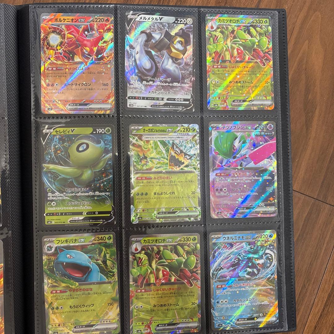 ポケモンカードRRまとめ売り